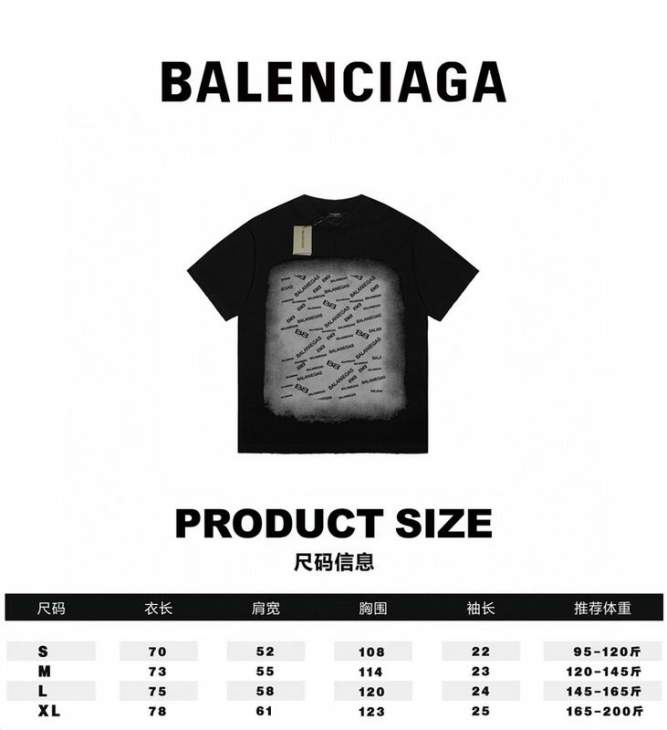 Picture of Balenciaga T Shirts Short _SKUBalenciagaS-XLsntr11621526